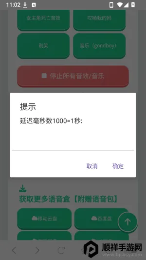 ����ʦ������(Ȥζ�����زĿ�)