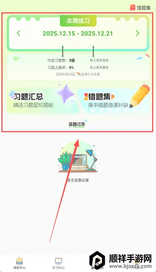 �ÿ�(AI��������)