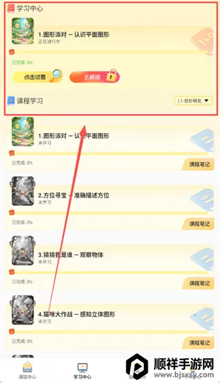 �ÿ�(AI��������)