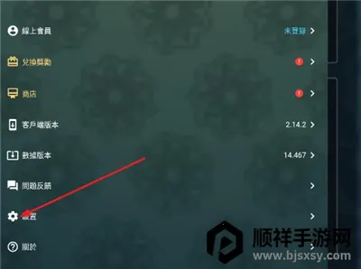 mhw�������2026�ٷ����°汾