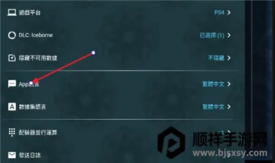 mhw�������2026�ٷ����°汾