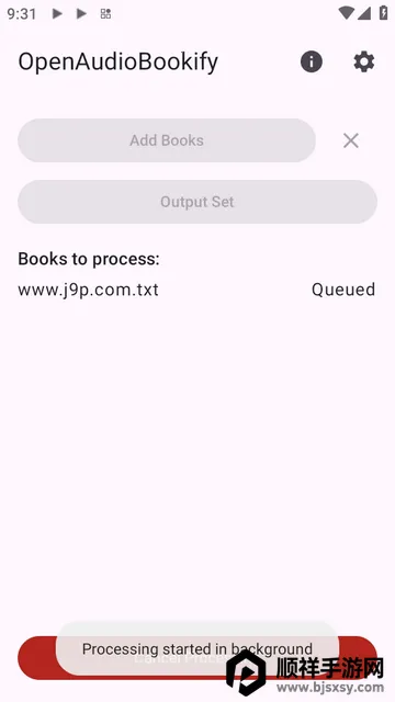 ����ת���������ֻ���