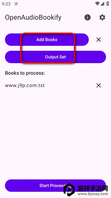 ����ת���������ֻ���