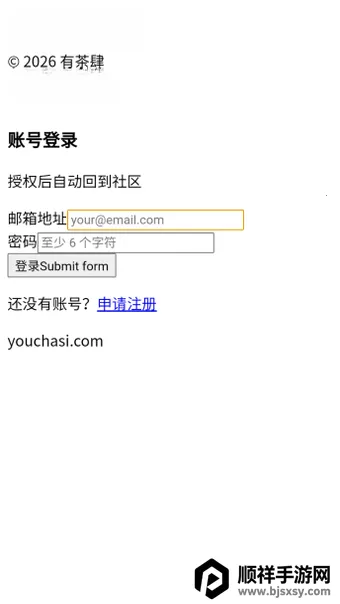 �в���(AI��������ƽ̨)