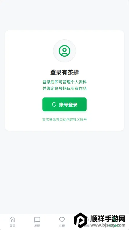 �в���(AI��������ƽ̨)