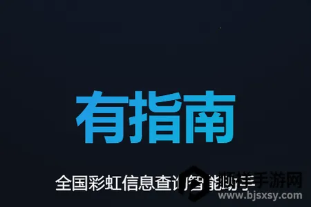 ��ָ�������ֻ���