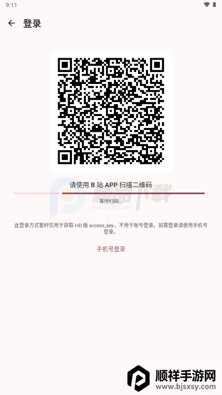 BB�ռ������Bվ(bbspace(����������������)