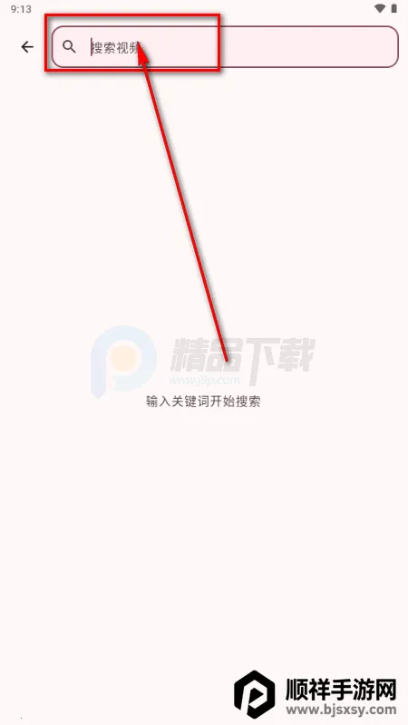 BB�ռ������Bվ(bbspace(����������������)
