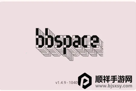 BB�ռ������Bվ(bbspace(����������������)