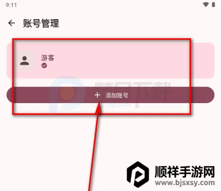 BB�ռ������Bվ(bbspace(����������������)