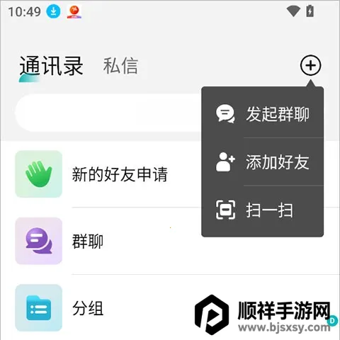 Qing��׿���ֻ���