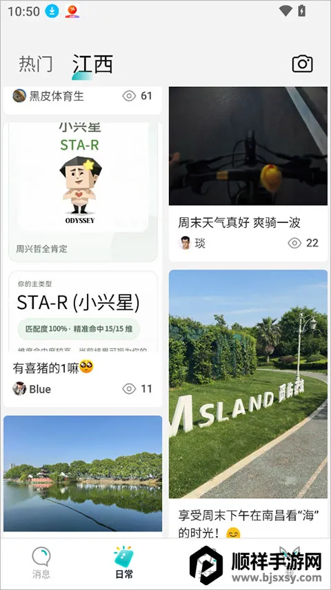 Qing��׿���ֻ���