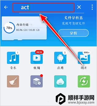 �ҵ������������̳���Ұ�(�ҵ�������Դ��̳)
