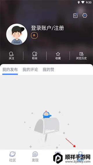 dnfcolg��̳(��Ϸ��Ѷƽ̨)