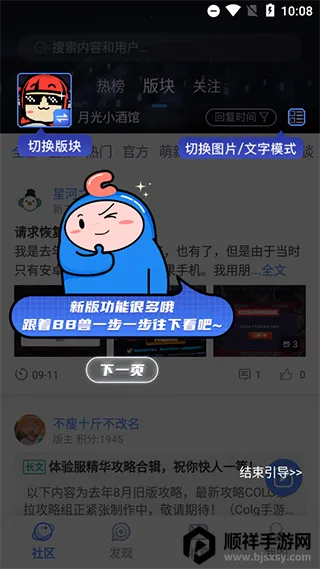 dnfcolg��̳(��Ϸ��Ѷƽ̨)