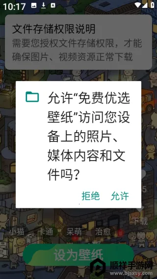 ��ѱ�ֽ��ѡ(��ֽ��������)