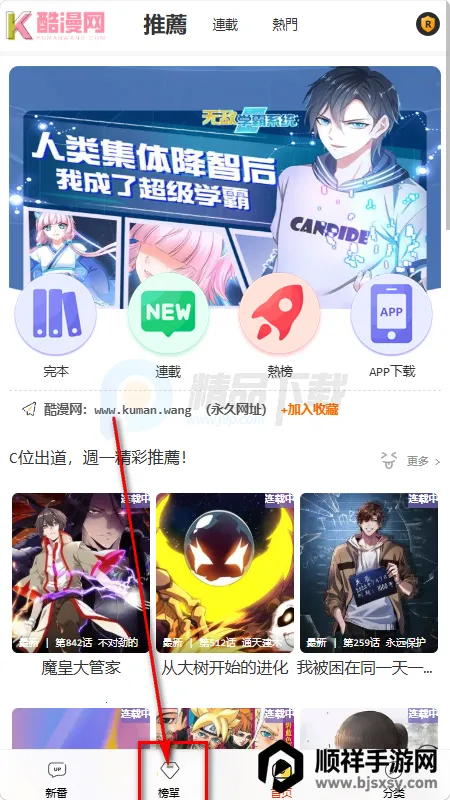 ������(���������Ķ�ƽ̨)