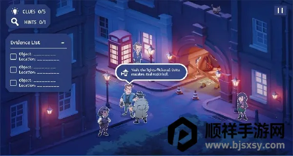 ���������׶ص���(��̽������Ϸ)