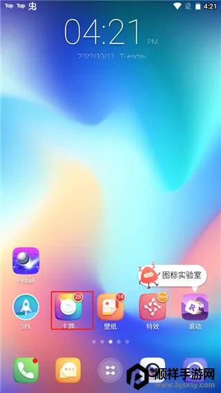 go��������2026���°汾