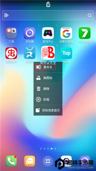 go��������2026���°汾