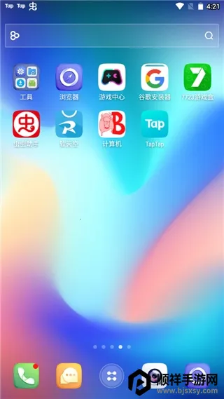 go��������2026���°汾