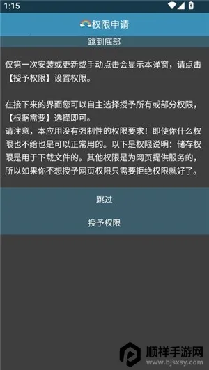 Rare�����pro(�ֱ����������)