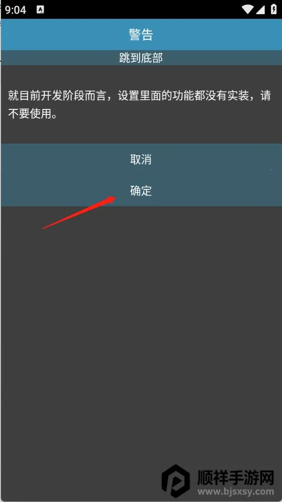 Rare�����pro(�ֱ����������)