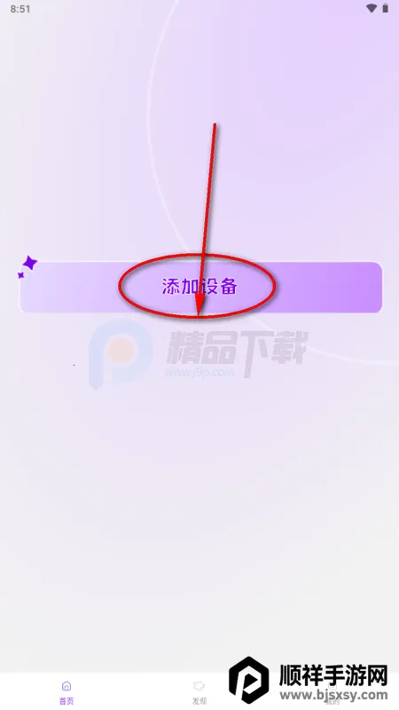 Jopark AI���2026���°汾