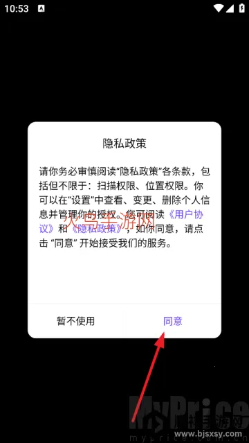 ��֪��2026�ٷ����°汾