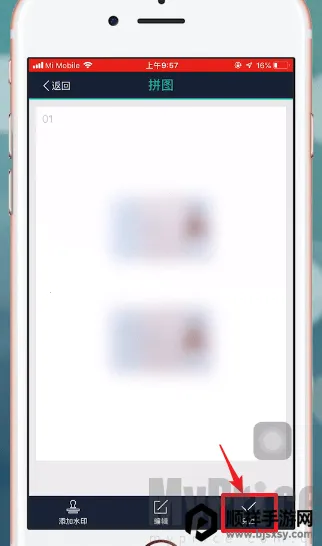 ɨ��ȫ��������VIP��(�ĵ���������)