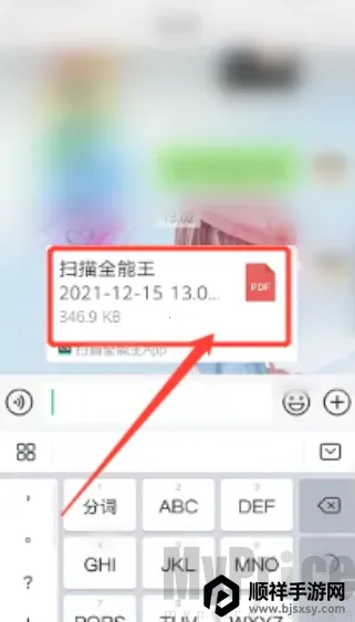ɨ��ȫ��������VIP��(�ĵ���������)