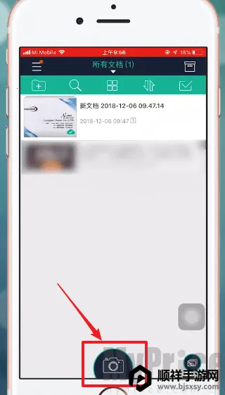 ɨ��ȫ��������VIP��(�ĵ���������)