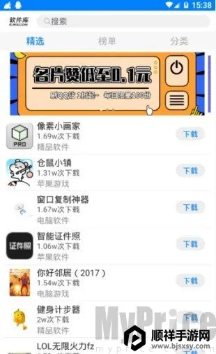С��2026���°汾