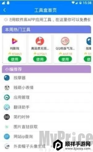 С��2026���°汾
