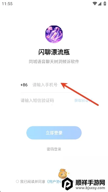 ����Ư��ƿ(�����罻ƽ̨)