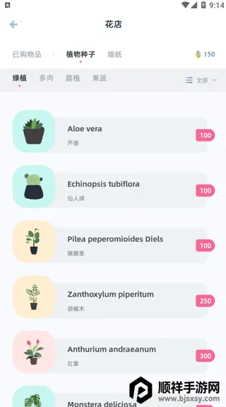 ���ʵ���⸶�Ѱ�(�������ɹ���)