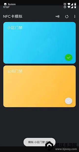 NFC Tools Pro�Ž���2026���°汾