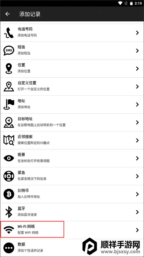 NFC Tools Pro�Ž���2026���°汾