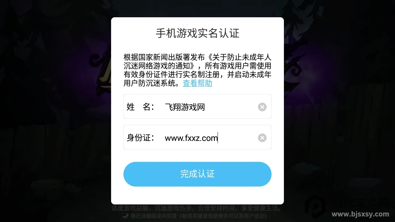 ��Ʒ��̬����(���ܶ��׹���)