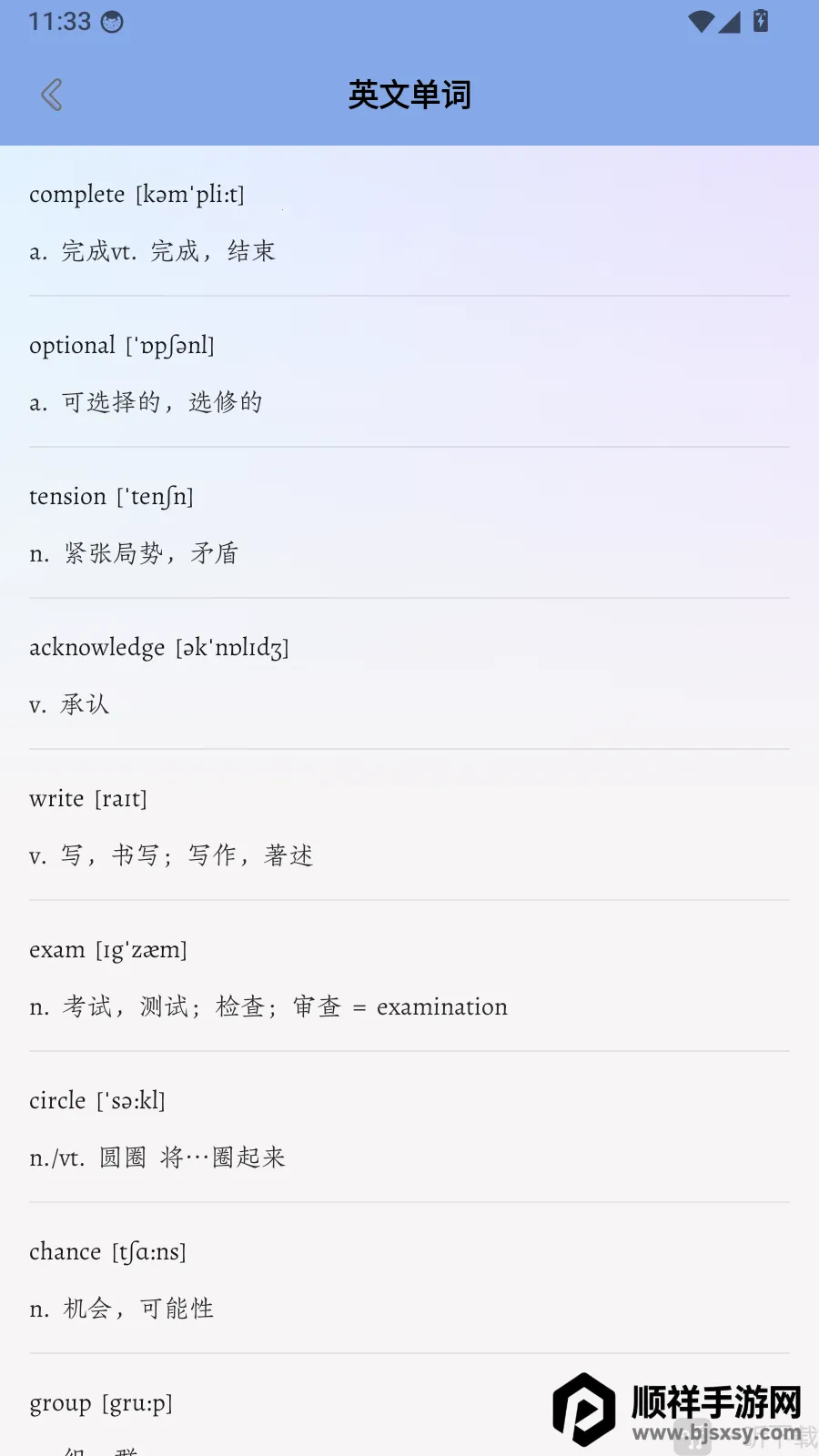 dearabc(��ͯӢ��ѧϰ)