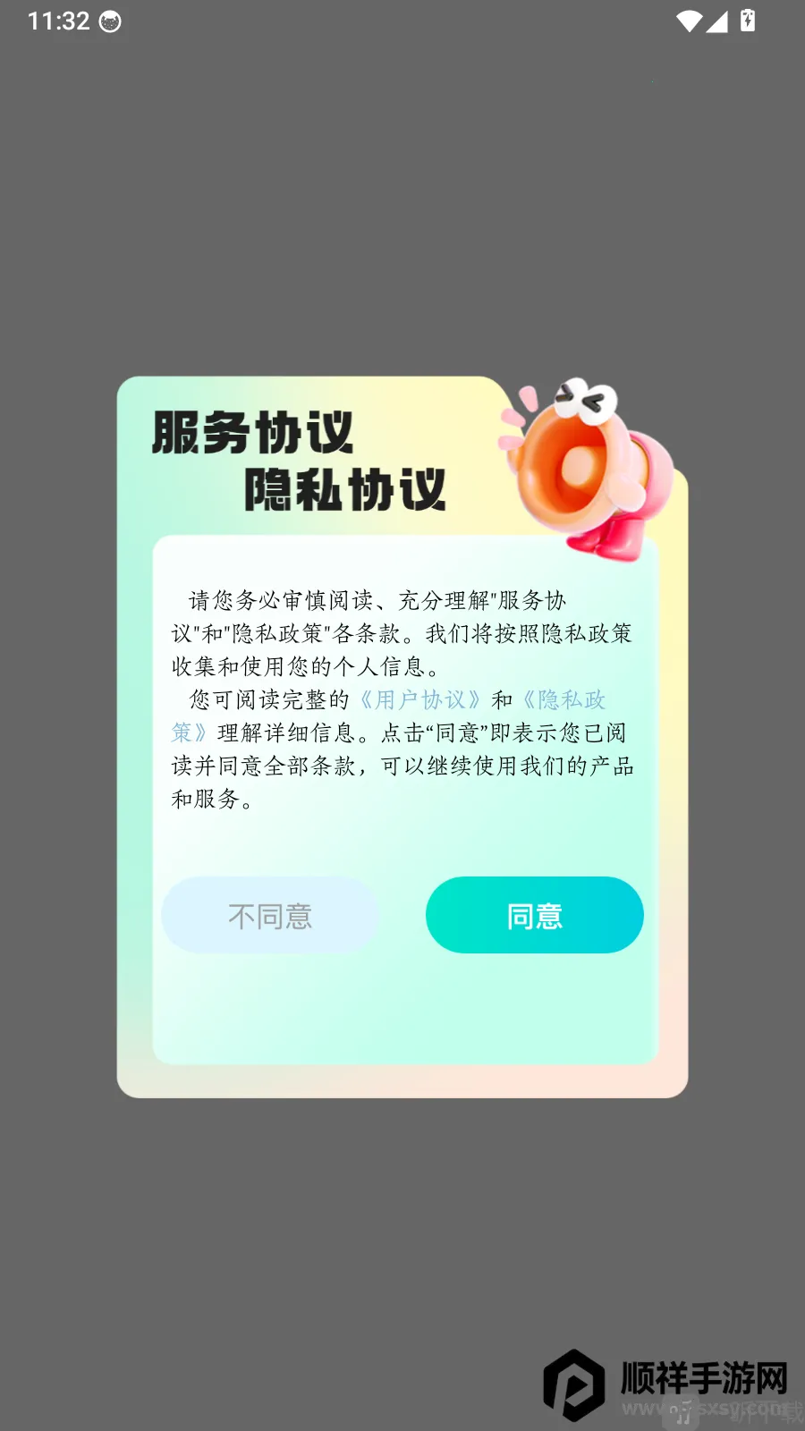 dearabc(��ͯӢ��ѧϰ)