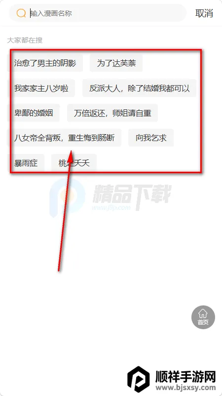 ������2026���°汾