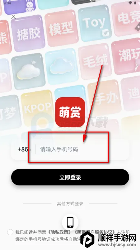 ����2026���°汾