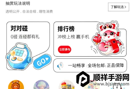 ����2026���°汾