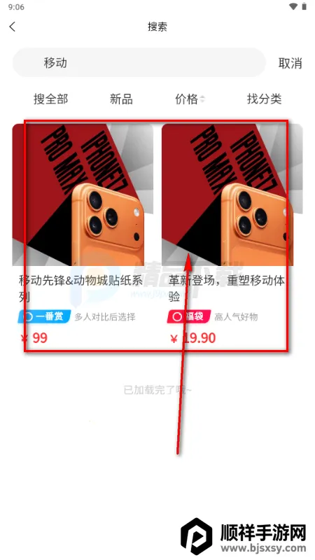 ����2026���°汾