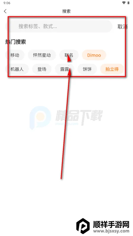 ����2026���°汾