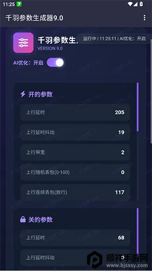 ǧ�����������(�������ù���)