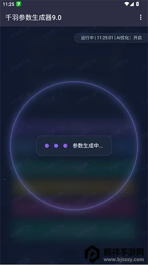 ǧ�����������(�������ù���)
