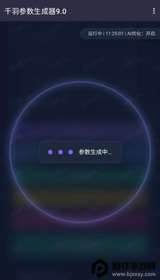 ǧ�����������(�������ù���)