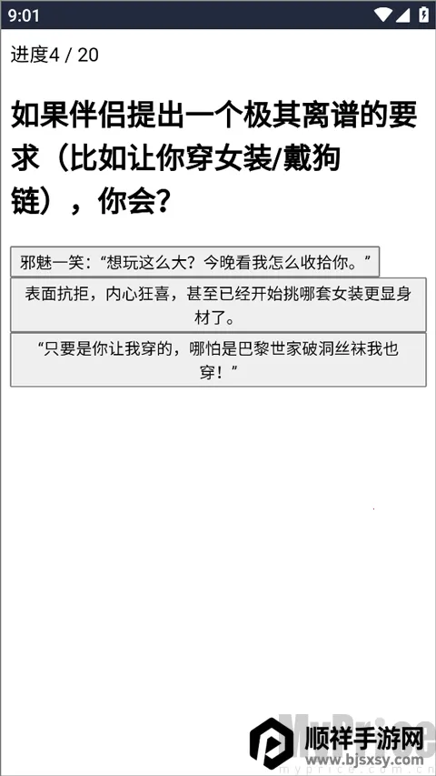 XPTI�˸����(�˸���������)